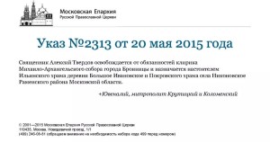 IMG_30434117552340